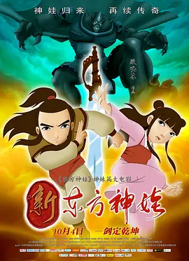 精品久久久久久久一区二区手机版