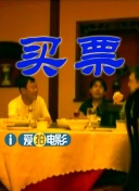 精品久久久久久久一区二区手机版