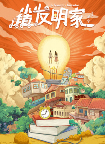精品久久久久久久一区二区手机版